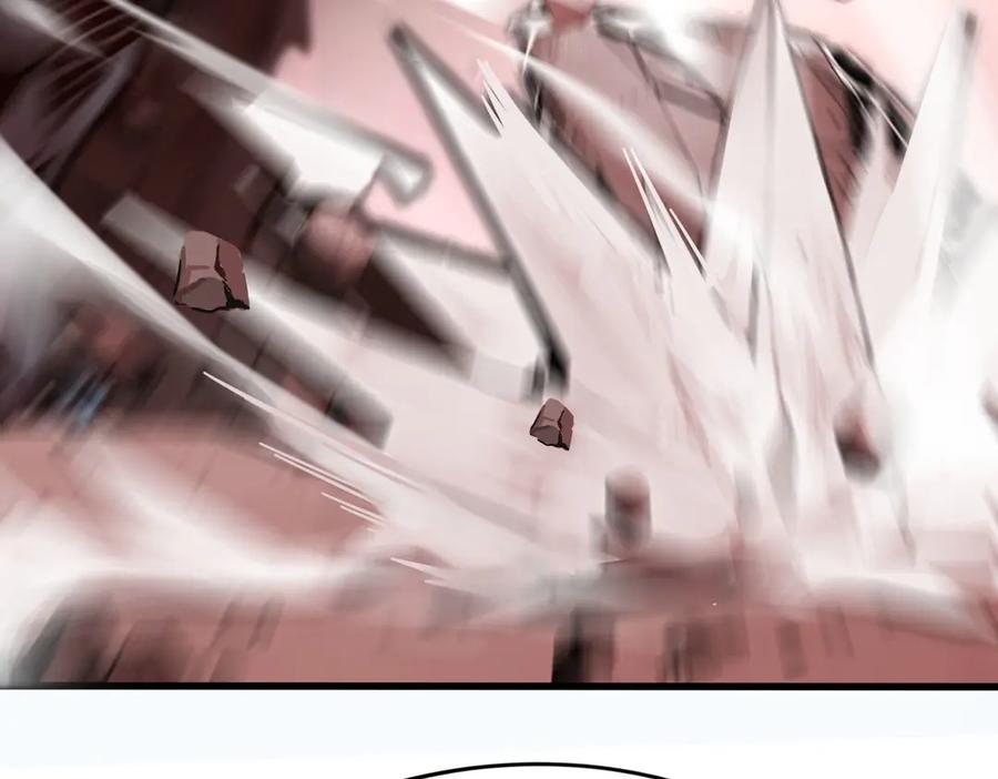 《全民转职：我的技能全是禁咒》第46话 魔神屠戮场 第91页