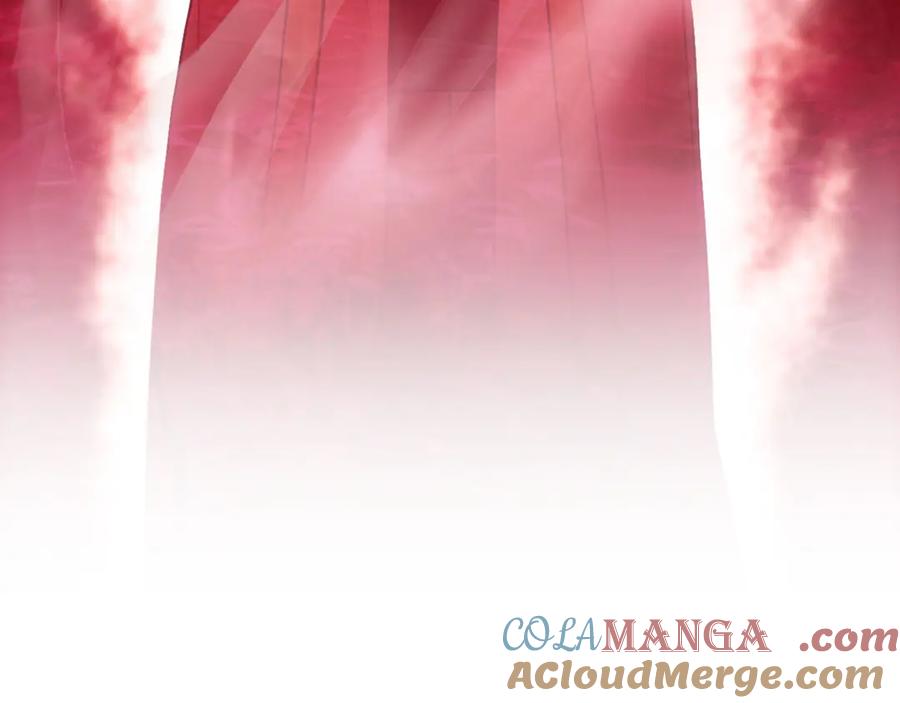 《全民转职：我的技能全是禁咒》第46话 魔神屠戮场 第17页