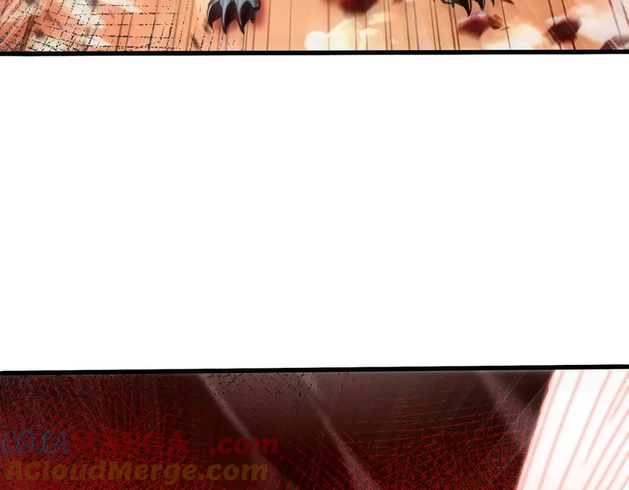 《全民转职：我的技能全是禁咒》第46话 魔神屠戮场 第57页