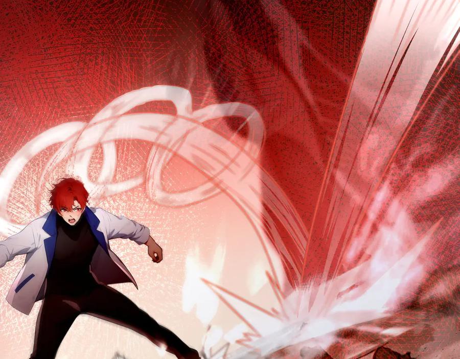 《全民转职：我的技能全是禁咒》第46话 魔神屠戮场 第58页
