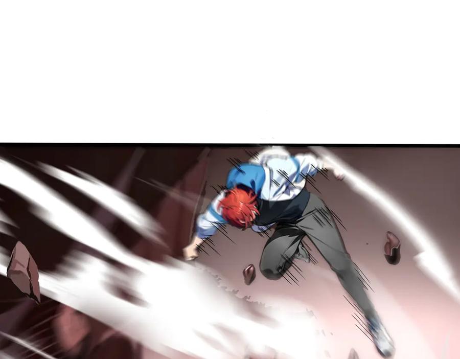 《全民转职：我的技能全是禁咒》第46话 魔神屠戮场 第90页