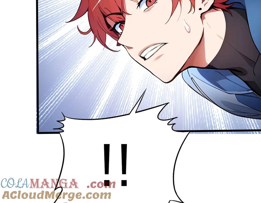 《全民转职：我的技能全是禁咒》第46话 魔神屠戮场 第93页
