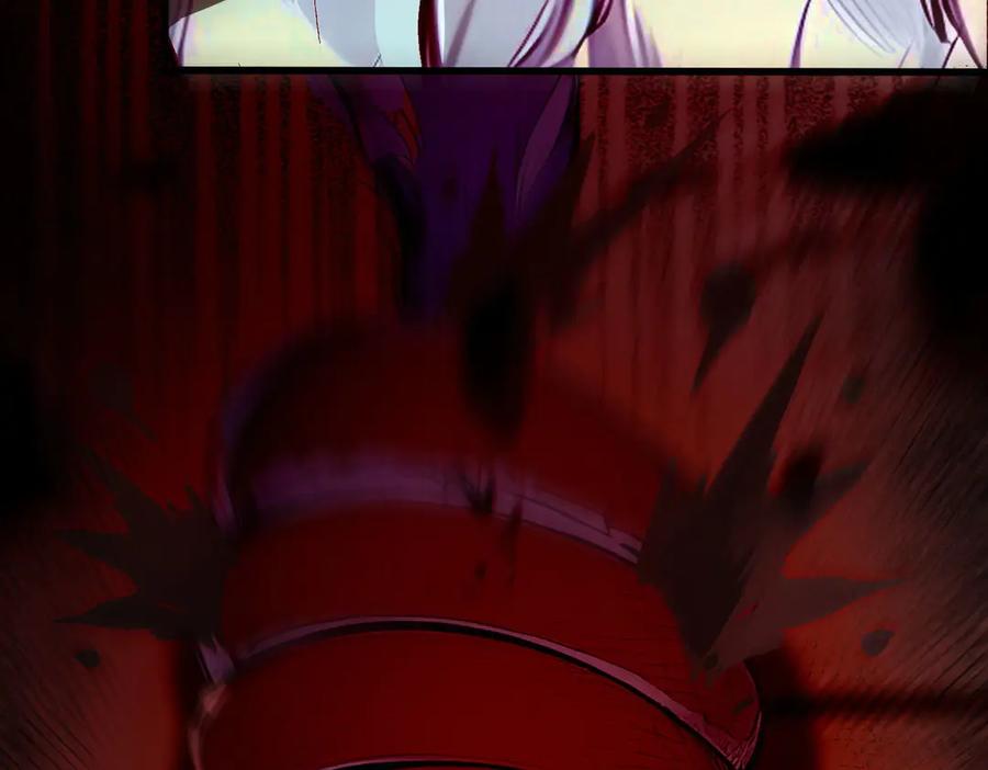 《全民转职：我的技能全是禁咒》第46话 魔神屠戮场 第80页