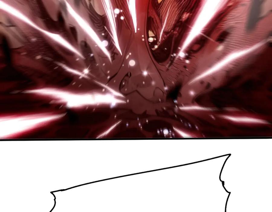 《全民转职：我的技能全是禁咒》第46话 魔神屠戮场 第26页