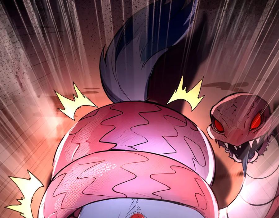 《全民转职：我的技能全是禁咒》第46话 魔神屠戮场 第55页