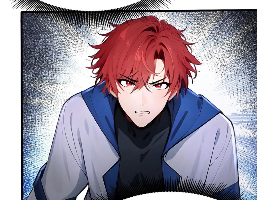 《全民转职：我的技能全是禁咒》第46话 魔神屠戮场 第60页