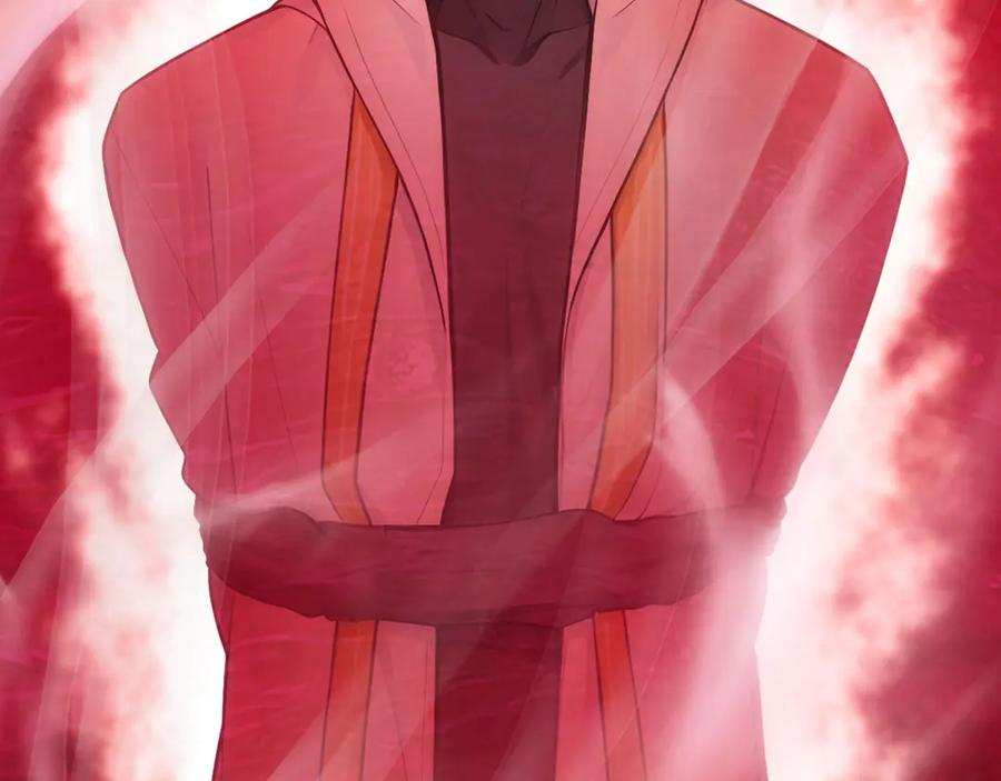 《全民转职：我的技能全是禁咒》第46话 魔神屠戮场 第16页