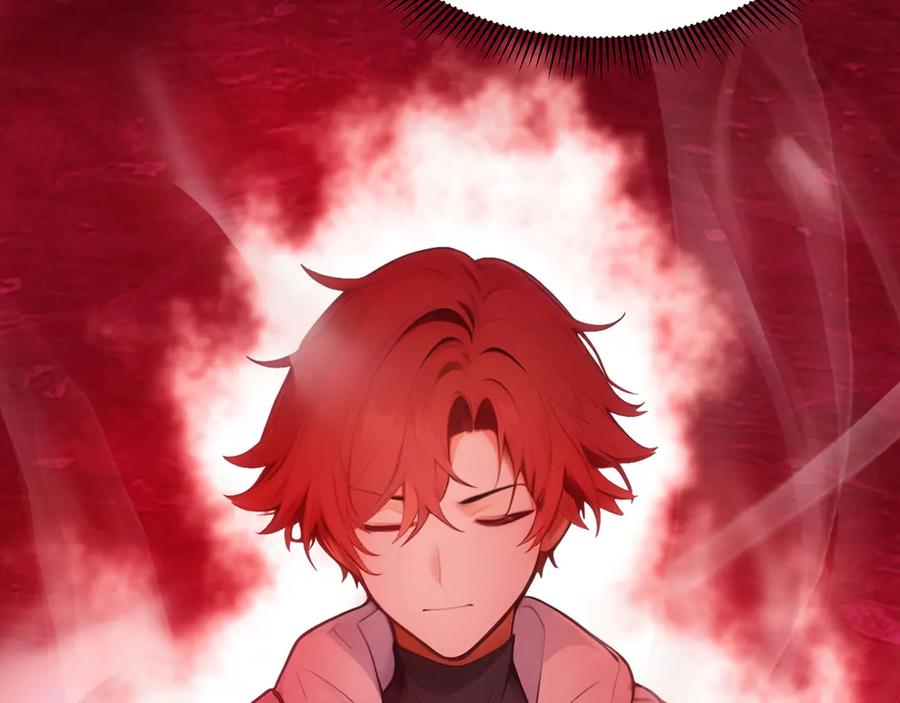《全民转职：我的技能全是禁咒》第46话 魔神屠戮场 第15页
