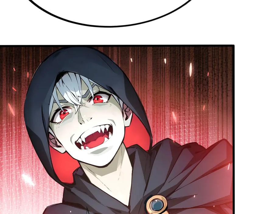 《全民转职：我的技能全是禁咒》第46话 魔神屠戮场 第99页