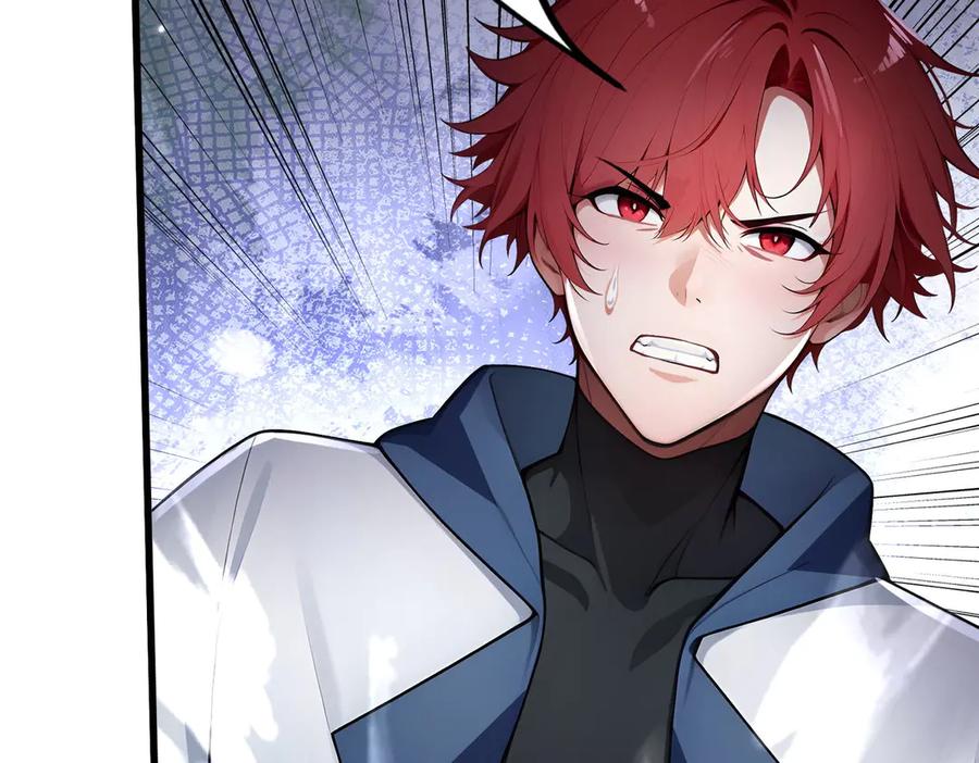 《全民转职：我的技能全是禁咒》第46话 魔神屠戮场 第74页