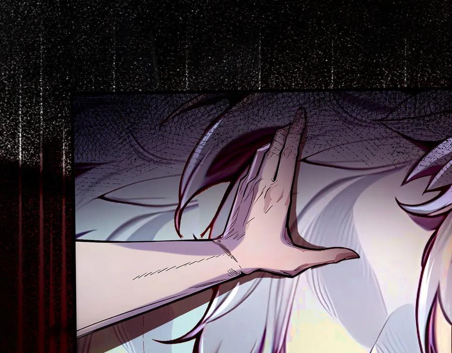 《全民转职：我的技能全是禁咒》第46话 魔神屠戮场 第79页