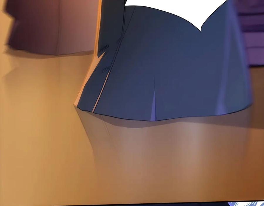 《全民转职：我的技能全是禁咒》第46话 魔神屠戮场 第12页