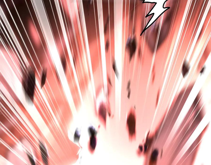 《全民转职：我的技能全是禁咒》第46话 魔神屠戮场 第87页