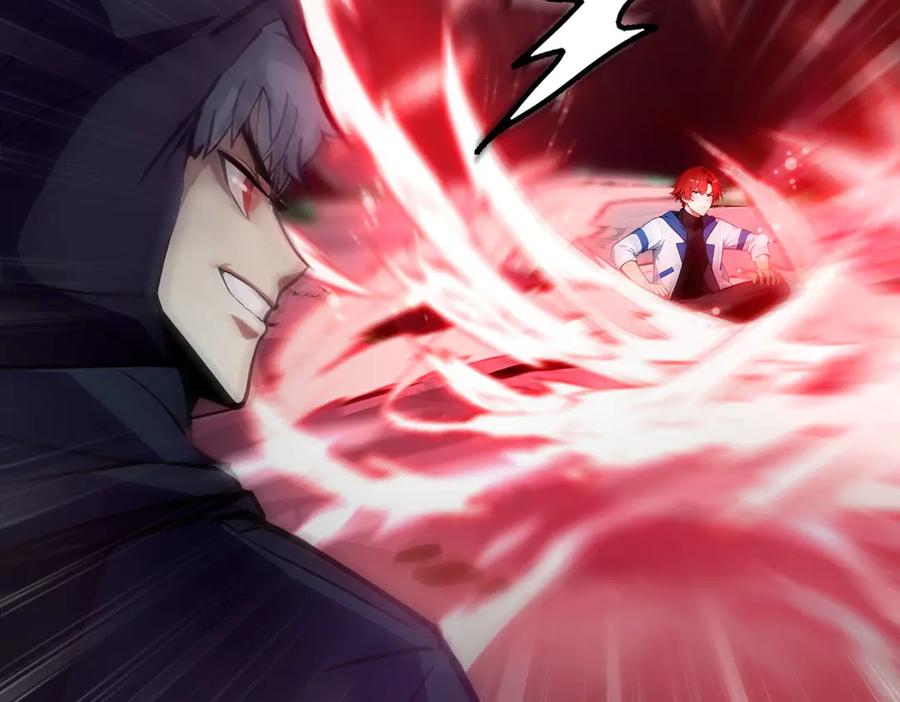 《全民转职：我的技能全是禁咒》第46话 魔神屠戮场 第72页