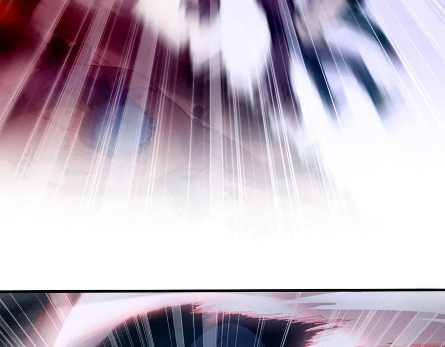 《全民转职：我的技能全是禁咒》第46话 魔神屠戮场 第40页