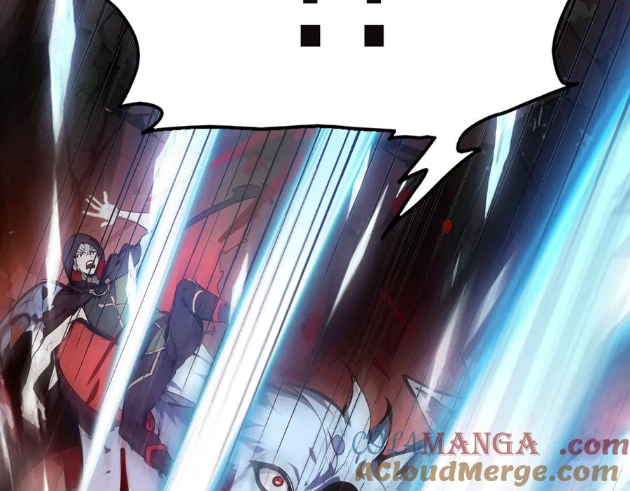 《全民转职：我的技能全是禁咒》第47话 梦魇 第37页