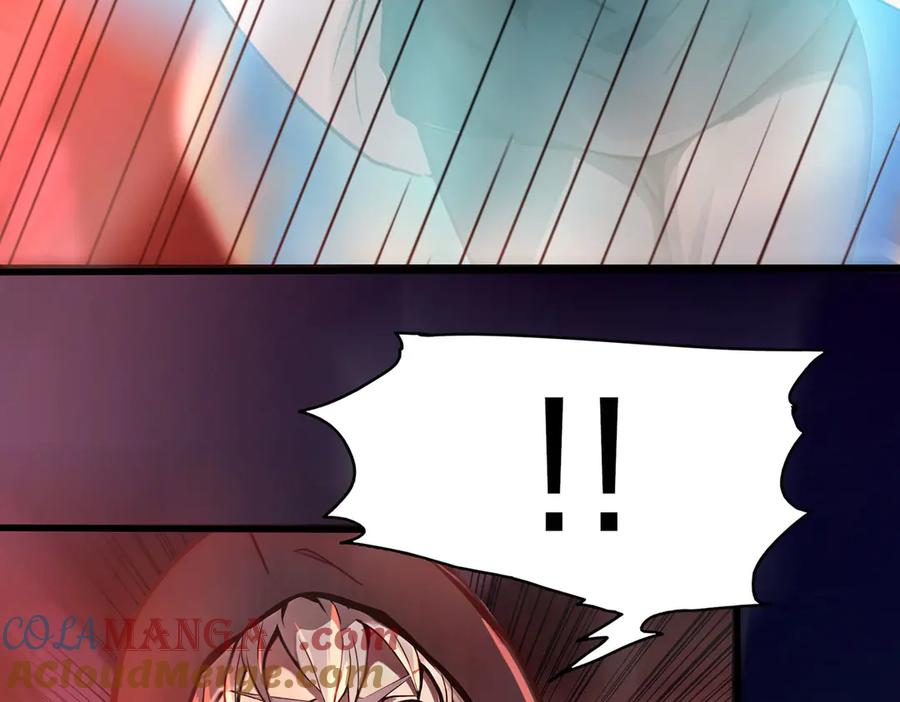 《全民转职：我的技能全是禁咒》第47话 梦魇 第10页