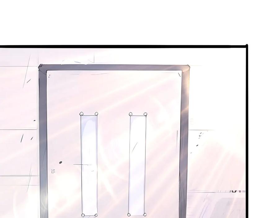 《全民转职：我的技能全是禁咒》第48话 第二形态 第35页