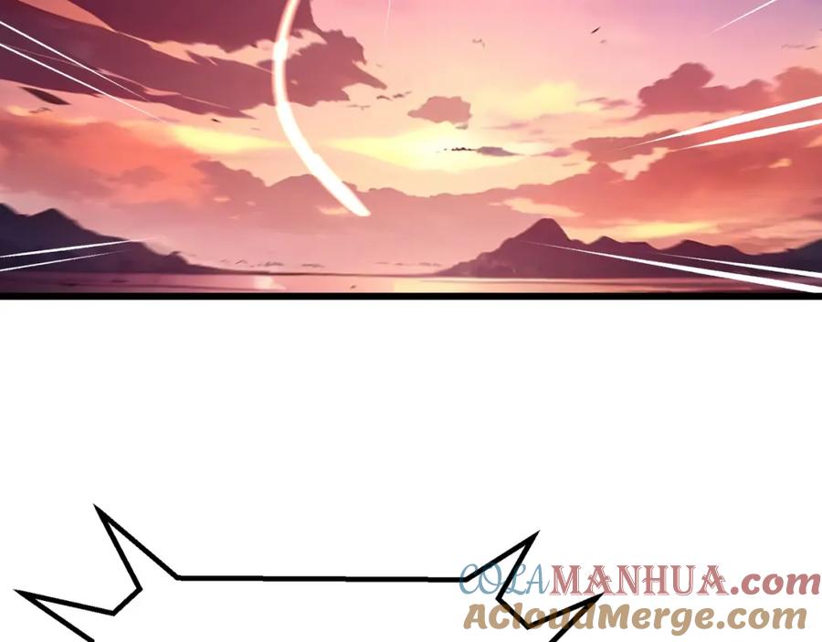 《全民转职：我的技能全是禁咒》第4话 升级任务 第8页