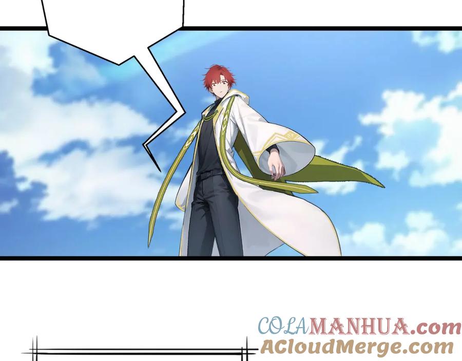 《全民转职：我的技能全是禁咒》第4话 升级任务 第68页