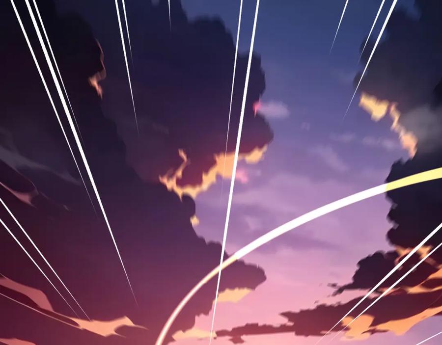 《全民转职：我的技能全是禁咒》第4话 升级任务 第7页
