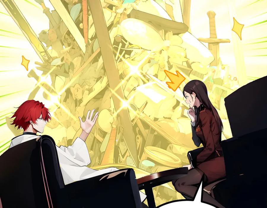 《全民转职：我的技能全是禁咒》第5话 秘密交易 第26页