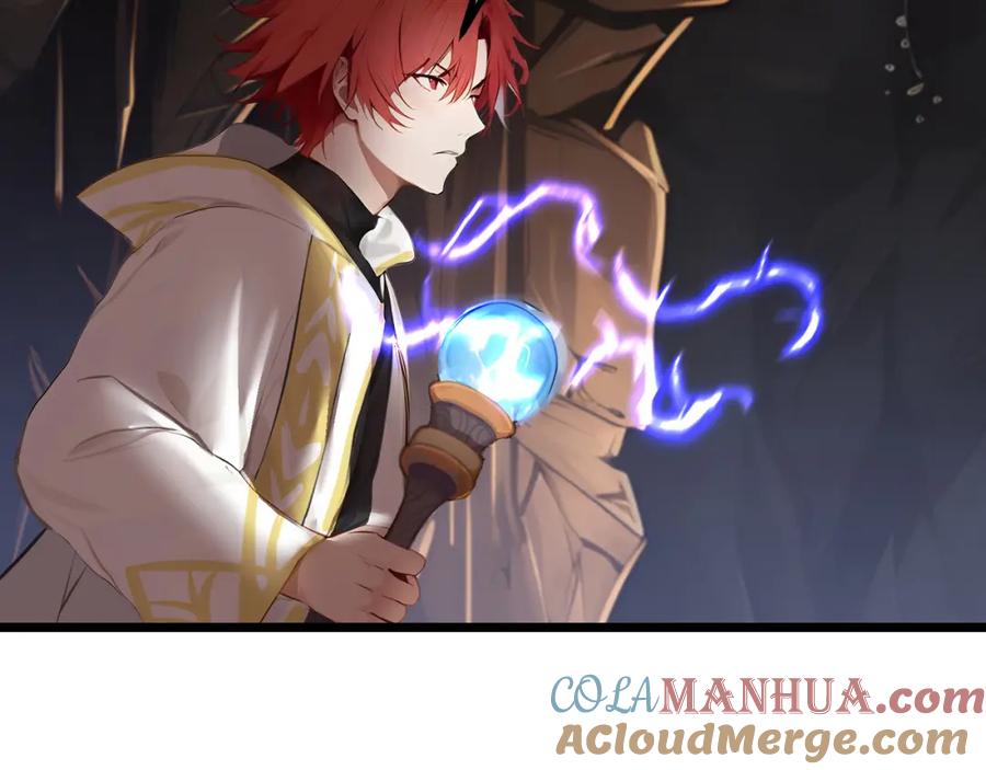 《全民转职：我的技能全是禁咒》第5话 秘密交易 第64页