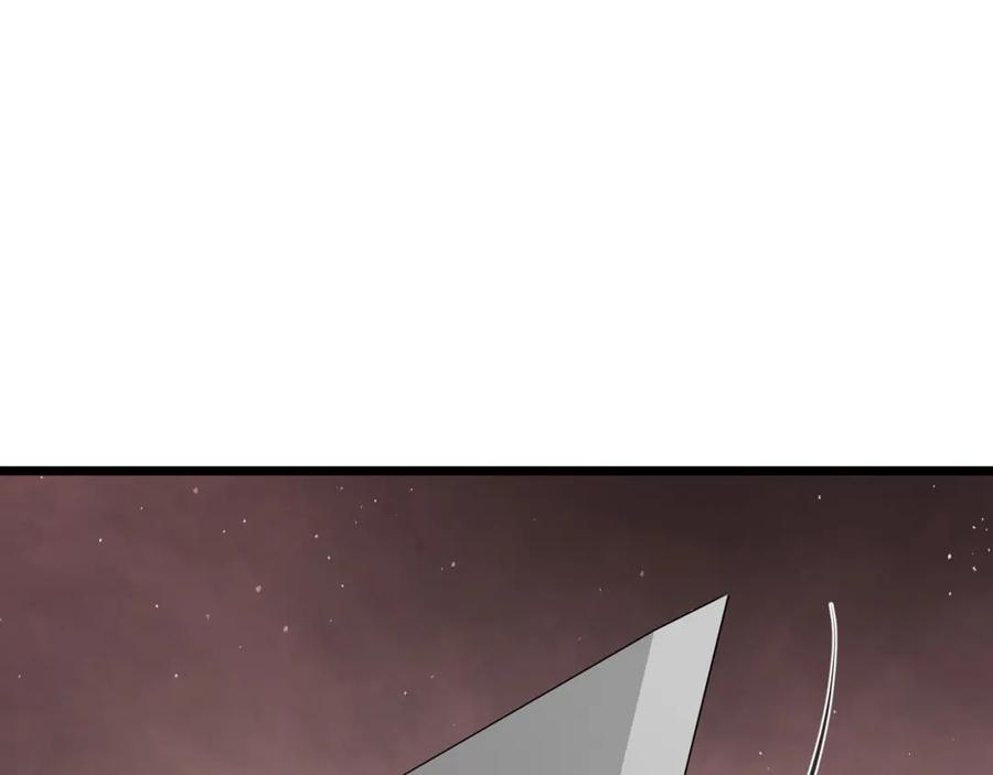 《全民转职：我的技能全是禁咒》第5话 秘密交易 第90页