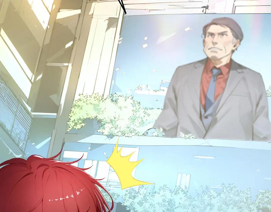 《全民转职：我的技能全是禁咒》第6话 至尊强者 第118页