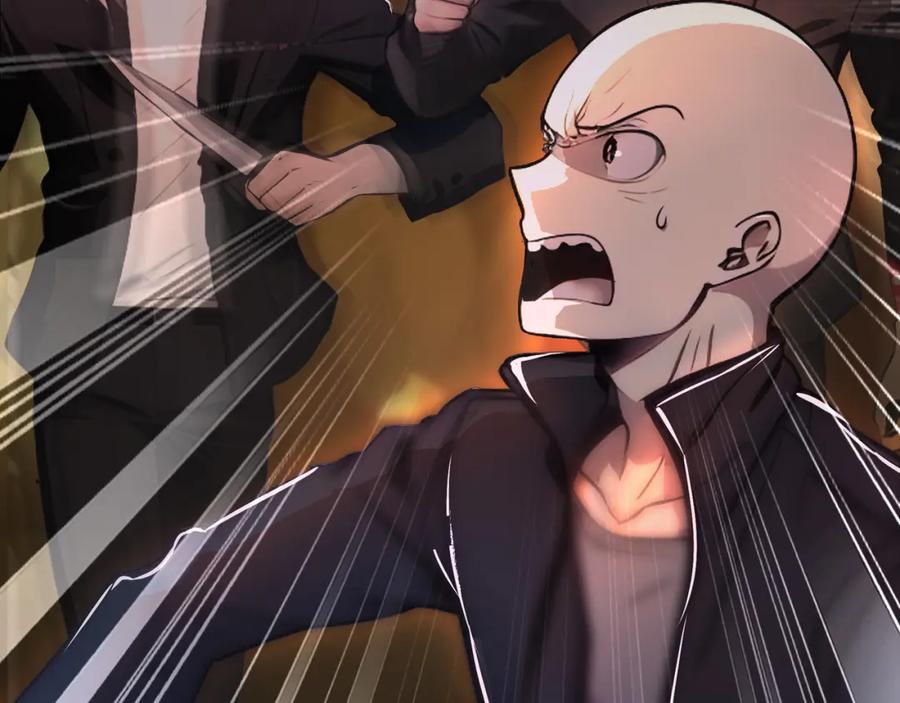 《全民转职：我的技能全是禁咒》第6话 至尊强者 第6页