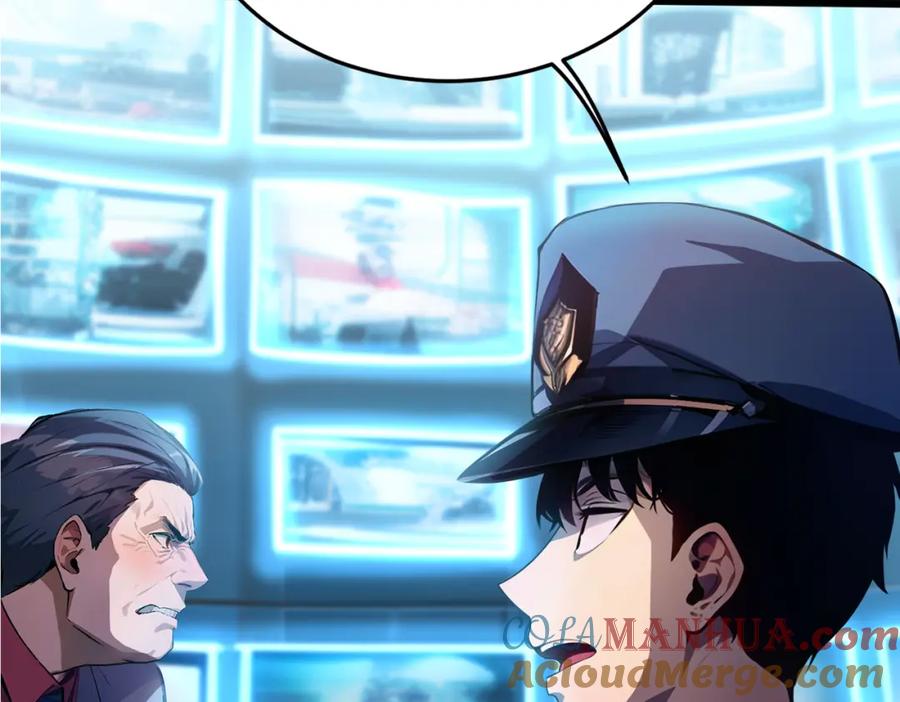 《全民转职：我的技能全是禁咒》第6话 至尊强者 第56页