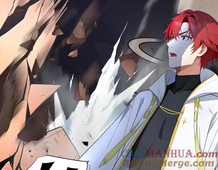 《全民转职：我的技能全是禁咒》第6话 至尊强者 第40页
