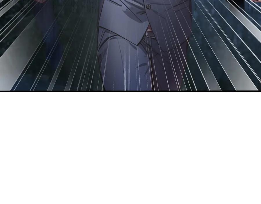 《全民转职：我的技能全是禁咒》第6话 至尊强者 第82页