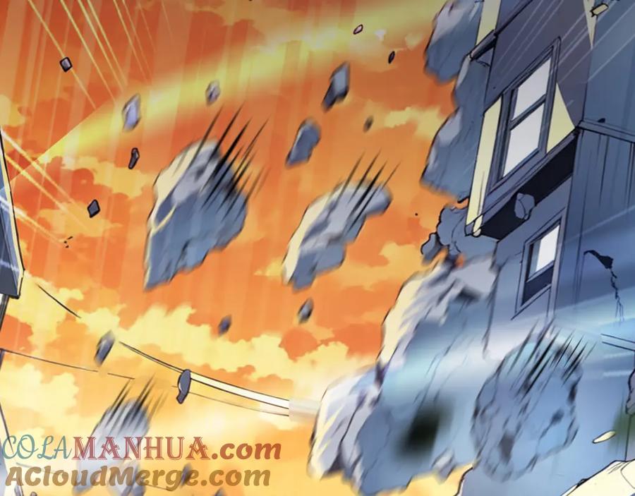 《全民转职：我的技能全是禁咒》第6话 至尊强者 第72页