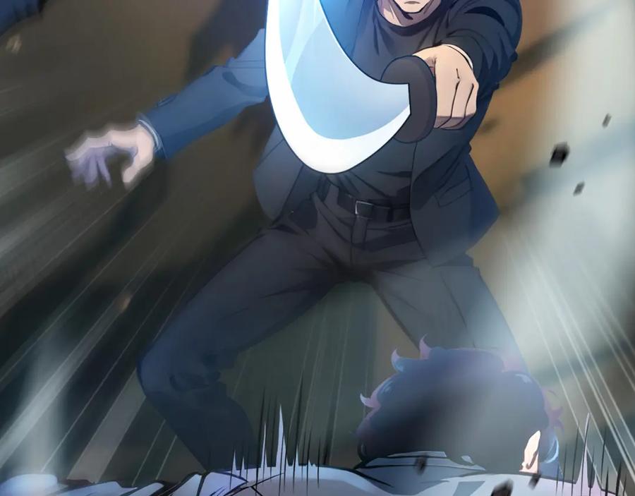 《全民转职：我的技能全是禁咒》第6话 至尊强者 第15页