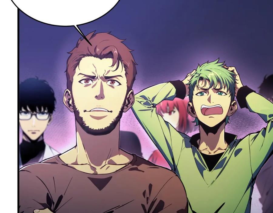 《全民转职：我的技能全是禁咒》第6话 至尊强者 第102页