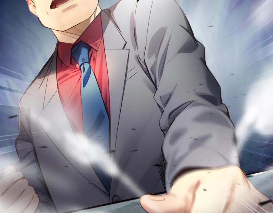 《全民转职：我的技能全是禁咒》第6话 至尊强者 第54页