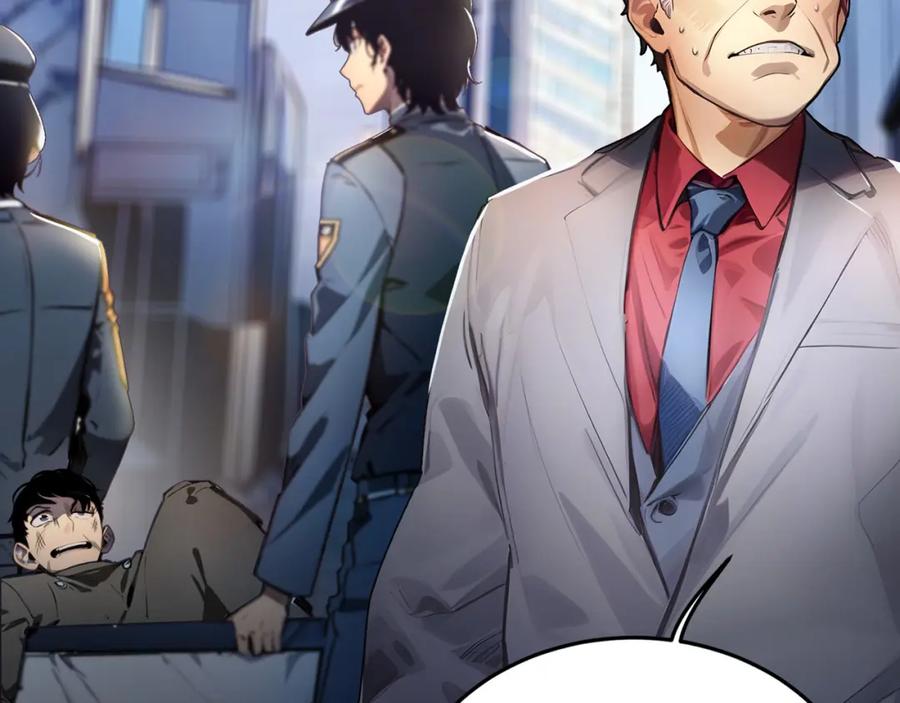 《全民转职：我的技能全是禁咒》第6话 至尊强者 第85页