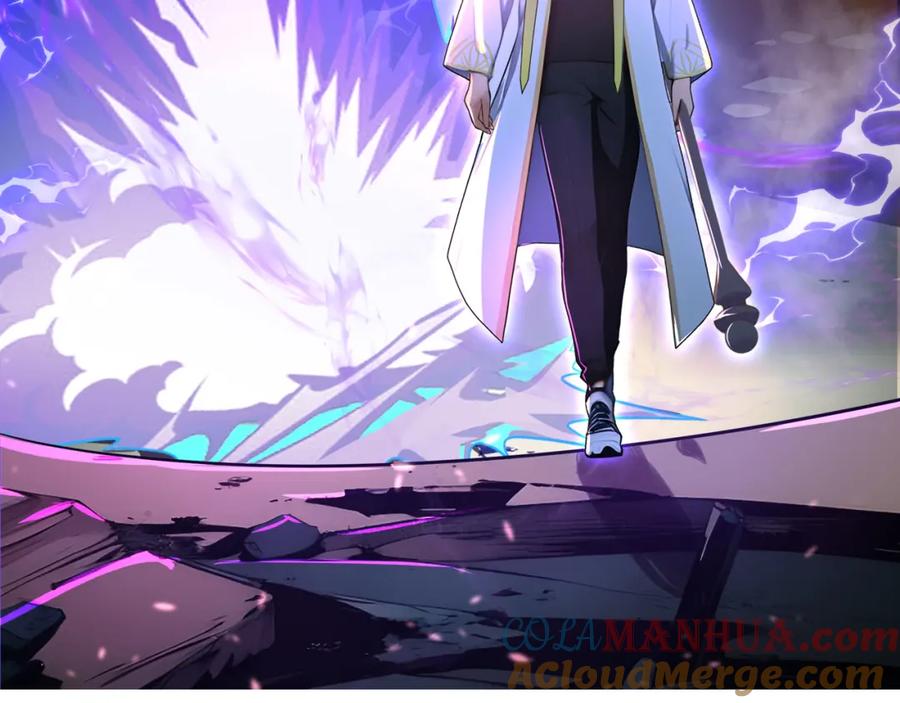 《全民转职：我的技能全是禁咒》第6话 至尊强者 第36页