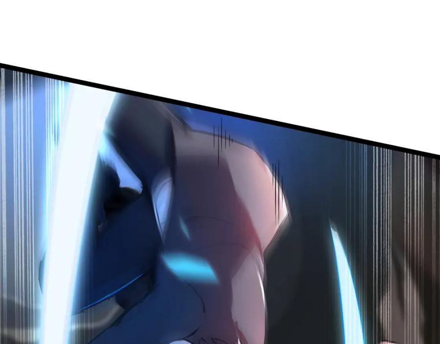 《全民转职：我的技能全是禁咒》第6话 至尊强者 第17页