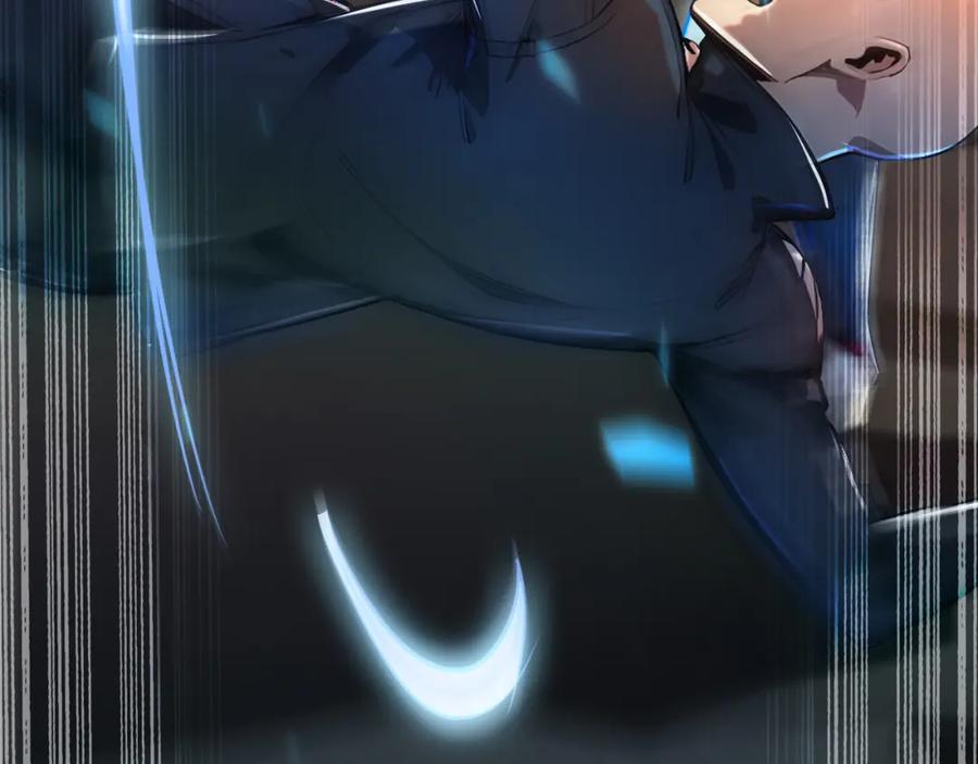 《全民转职：我的技能全是禁咒》第6话 至尊强者 第19页