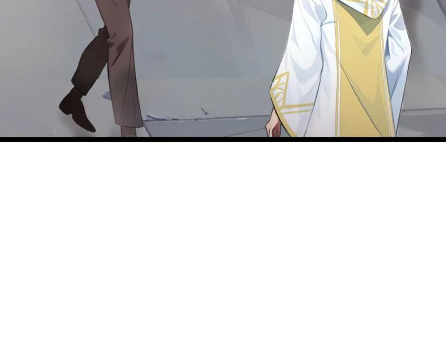 《全民转职：我的技能全是禁咒》第7话 白银副本 第7页