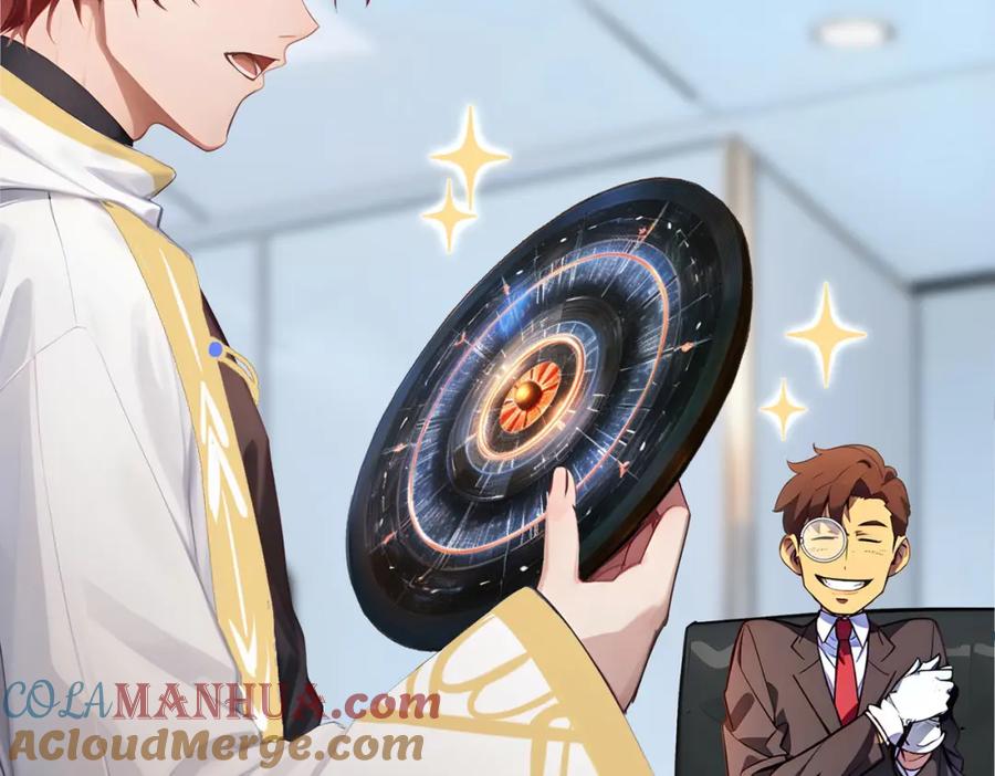 《全民转职：我的技能全是禁咒》第7话 白银副本 第45页
