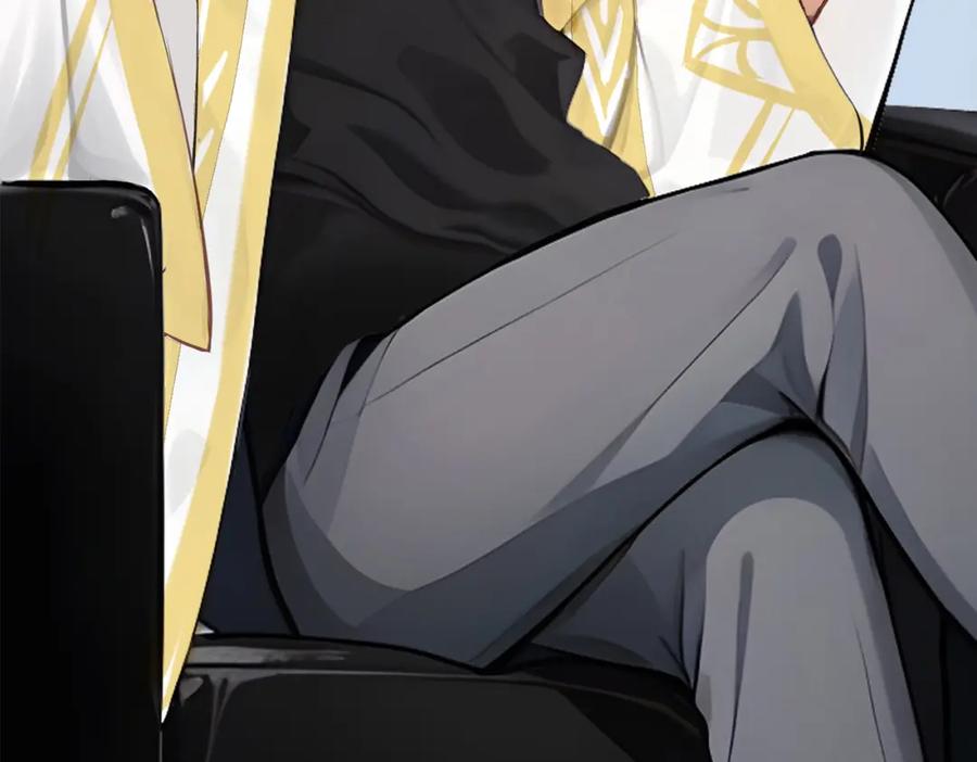 《全民转职：我的技能全是禁咒》第7话 白银副本 第27页