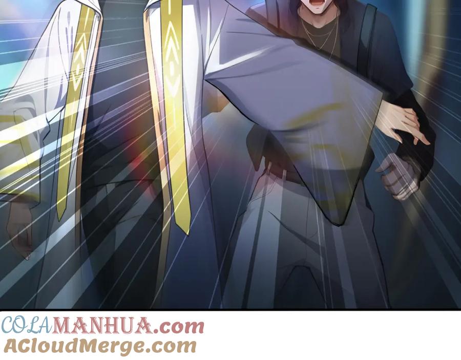 《全民转职：我的技能全是禁咒》第8话 刷新记录 第13页
