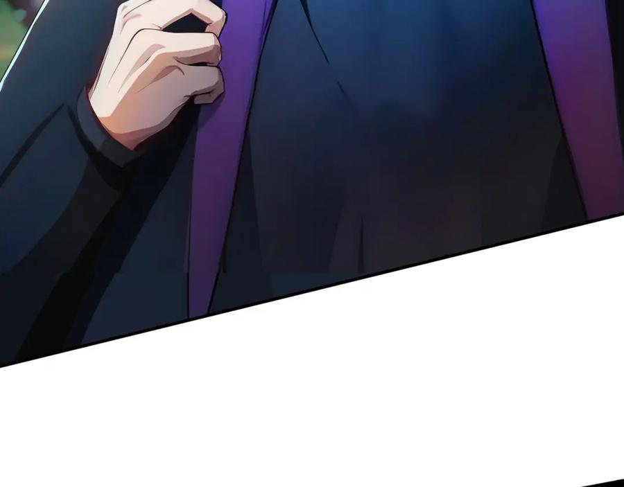 《全民转职：我的技能全是禁咒》第8话 刷新记录 第8页