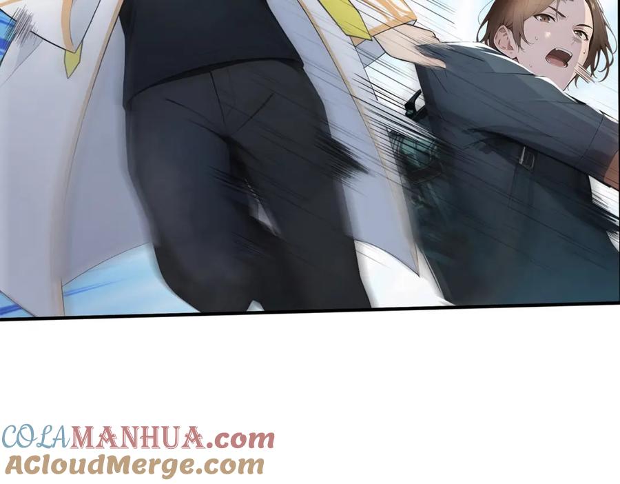《全民转职：我的技能全是禁咒》第8话 刷新记录 第93页
