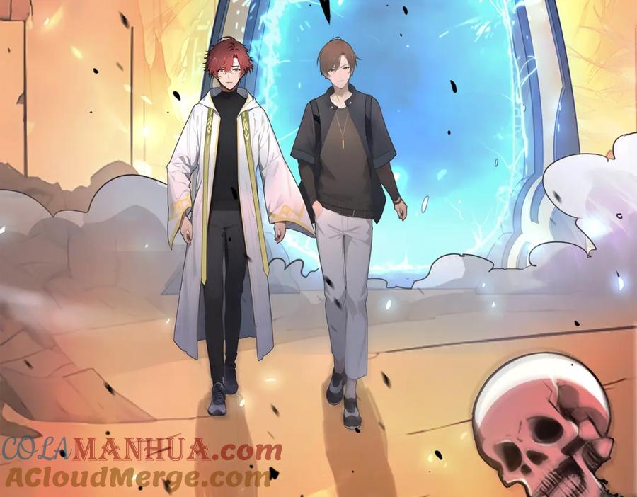 《全民转职：我的技能全是禁咒》第8话 刷新记录 第49页