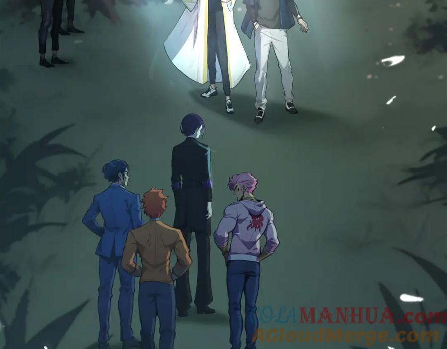 《全民转职：我的技能全是禁咒》第8话 刷新记录 第5页