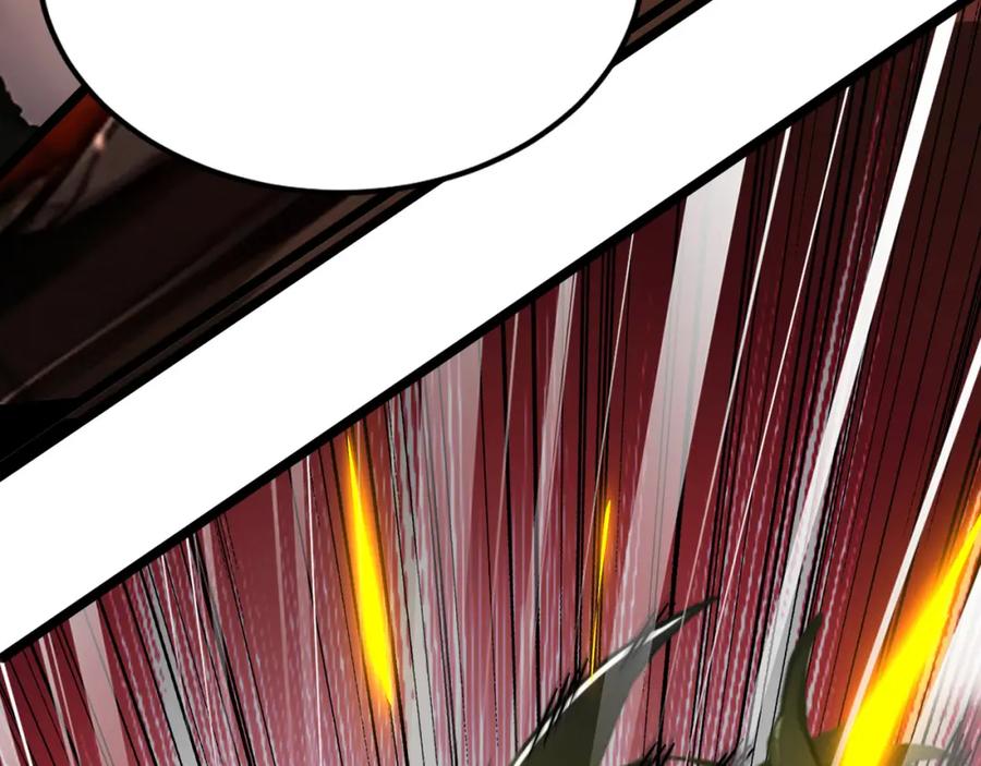 《全民转职：我的技能全是禁咒》第8话 刷新记录 第110页